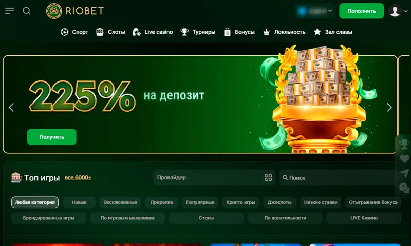 Интерфейс платформы