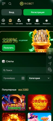 Интерфейс программы